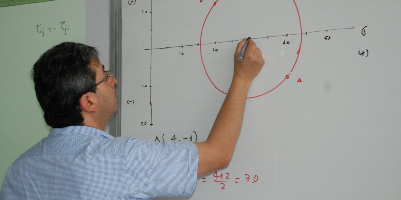 Primera Olimpiada de Matemáticas en Caldas