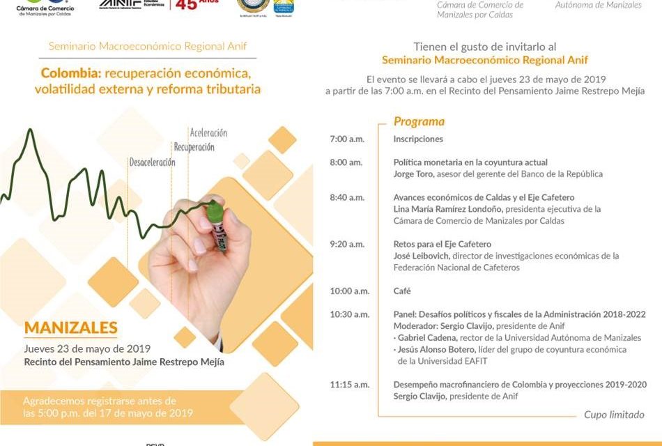 Invitación periodistas: Seminario Macroeconómico Regional Anif