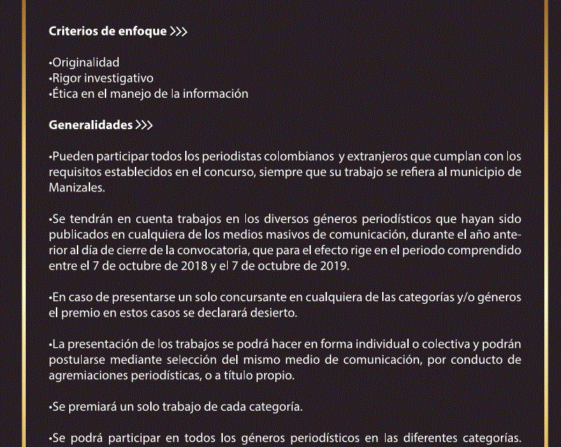 REQUISITOS 25 PREMIO NACIONAL DE PERIODISMO CIUDAD DE MANIZALES