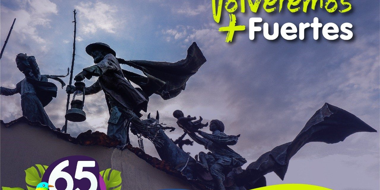 Feria de Manizales edición 65